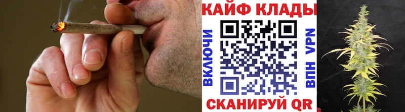 Купить A PVP  Мефедрон  ГАШ  МАРИХУАНА  Севск