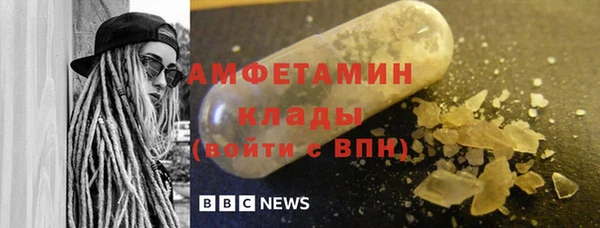 стаф Гусев