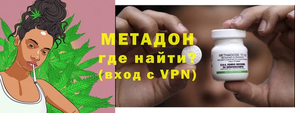 стаф Гусев