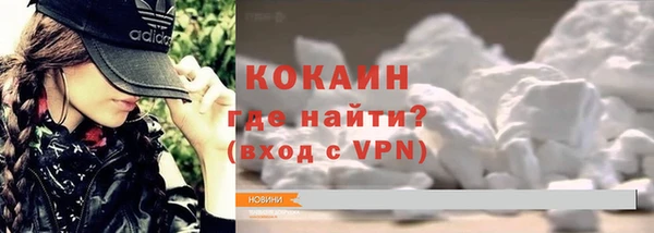 ГАЛЛЮЦИНОГЕННЫЕ ГРИБЫ Гусиноозёрск