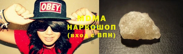 стаф Гусев