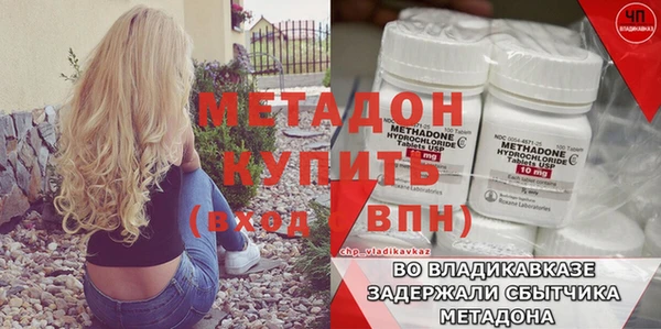 таблы Тавда