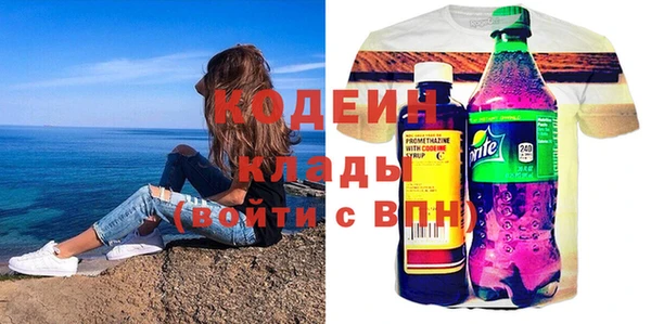 стаф Гусев