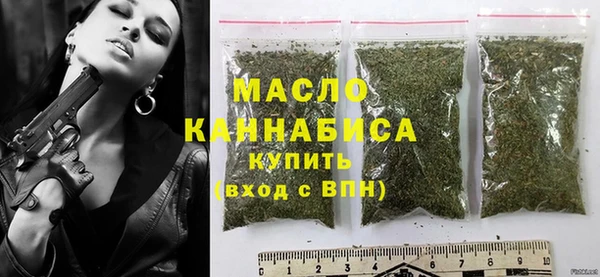 стаф Гусев
