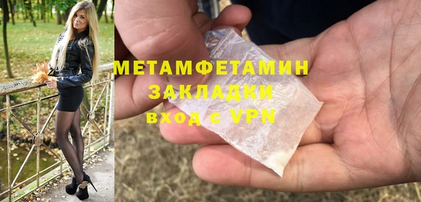 ПСИЛОЦИБИНОВЫЕ ГРИБЫ Тайга