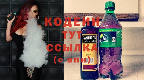 крисы Тихвин