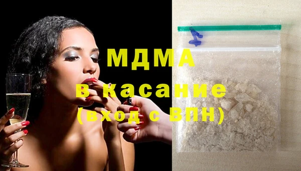 ГАЛЛЮЦИНОГЕННЫЕ ГРИБЫ Гусиноозёрск