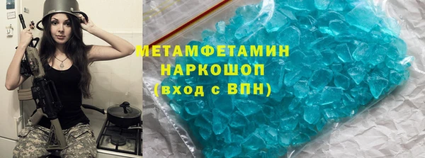 стаф Гусев