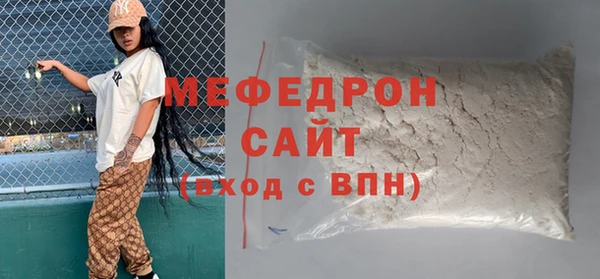 стаф Гусев