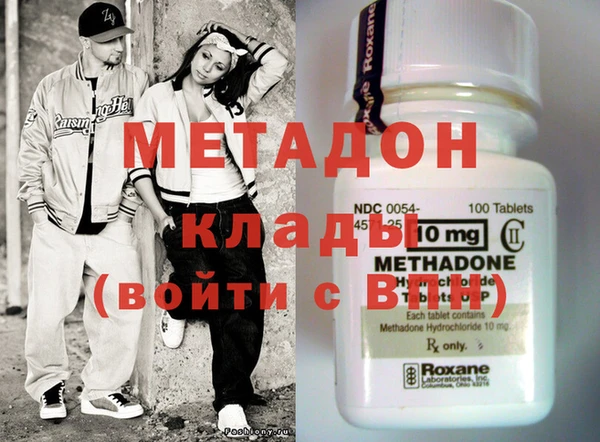стаф Гусев