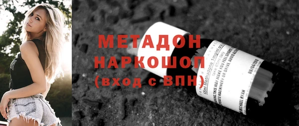 стаф Гусев